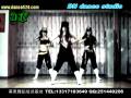 BOA-Eat you up