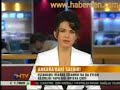 haberden.com anafartalar çar??s? katil bombac?s? Güven Akku? haberden.com anafartalar çar??s? katil bombac?s? Güven Akku?