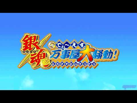 動画