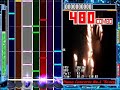 ピアノ協奏曲第1番 