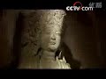 YINXU (located in the city of...