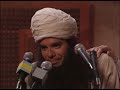 Mr Show - Hunger Strike