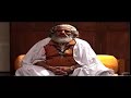 Passport to Paradise Yogiraj Siddhanath on Role of Masters-2