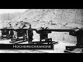 Waffentechnik im 3.Reich