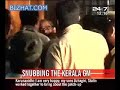 MAJOR SANDEEP UNNIKRISHNANS FAMILY AND V S ACHUTHANANDAN - BJP PLAYING AROUND