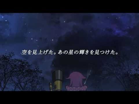 "Hokago no Pleiades" projet animé signé Subaru & Gainax 0 "Hokago no Pleiades" projet animé signé Subaru & Gainax