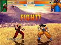 Raging Ken Vs. Goku HR Raging Ken Vs. Goku HR