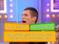 le zapping des candidats