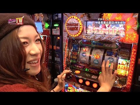 パチンコプレイガイドTV増刊号#129