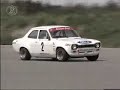 Ford Escort MK1 RS 1600