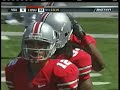 Terrelle Pryor\