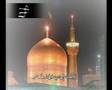 imam ali reza nasheed