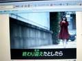 こずえ鈴動画10