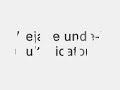 Bejane unde-i multiplicatoru ? Bejane unde-i multiplicatoru ?