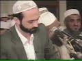 pakistan-qari irani-said tusi-1/2-www.aliramazani.com