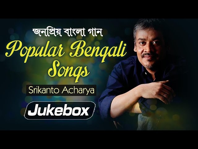 Listen to New Hindi Songs Online Only on JioSaavn