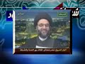 تسجيل تكميلي لمناظرات المستقلة, ويرد فيه الشيخ عثمان الخميس على شبهات الشيعة, وتتكون هذه السلسلة من 14 جزءوهذا هو الجزء ال13 وفيه يرسل رسالة إلى الشيعة