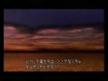 Triptych - SoRiKai (Updated!)