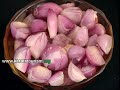 Pazham Pulissery - Kerala Cuisine