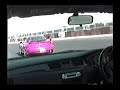 Evo? MR GSR Evo? MR GSR