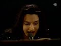 Aziza Mustafa Zadeh - Mon Vagilim Giziyam (Man Vagifin Giziy