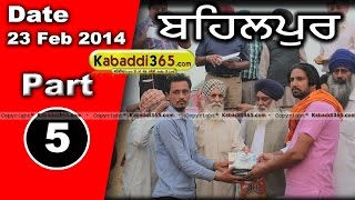  Behalpur (Nawanshahr) Bullcart Race 23 Feb 2014