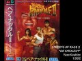 STREETS OF RAGE 2 MUSIC: Go Straight (1992)