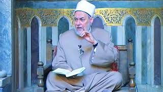 سورة البقرة - آية 257: 258