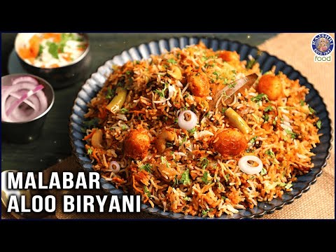 Eid Special : Malabar Aloo Biryani | How To Make Restaurant Style Aloo Biryani At Home | Chef Ruchi