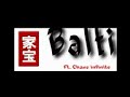rap tunisien baltiroshima nouvel album