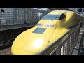 岡山駅で撮影したドクターイエローです。 恥ずかしながら実物を駅のホームのような近くで見るのは初めて。 さくらの撮影で岡山駅へ行ったのですが、偶然出会えてラッキーでした。 2009,4,22(水) 岡山駅 山陽新幹線 鉄道 JR西日本 HD okayama Railway 700系 Dr.イエロー
