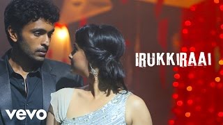 Idu Enna Maayam - Irukkiraai Lyric  Vikram Prabhu 