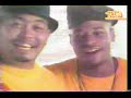 2 Live Crew - Banned in the USA