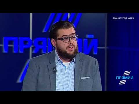 ЄС буде купувати і американський і російський газ, Андріан Прокіп