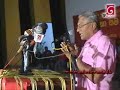 Executive Presidency should be removed methodically - Chamal