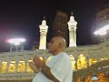 اذان الفجر مكة المكرمة الحرم المكي طيبة