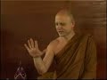 Ajahn Chah - Bio 23 - Tudong insights