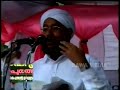 Azraaeelinte Aduthuninnu Jeelaani Roohinte KoTTa Thattya Kadha - Mohiyudheen Maala...
