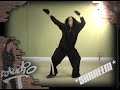 SHAHEEM DEMO *TEST*