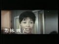 King Kong vs. Godzilla (1962) - original japanese trailer King Kong vs. Godzilla (1962) - original japanese trailer