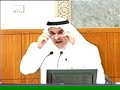كلمة النائب محمد الصقر في جلسة 2 مايو 200 -- الجزء الأخير