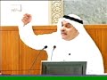 كلمة النائب محمد الصقر في جلسة 2 مايو 200 -- الجزء الأخير