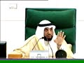 كلمة النائب محمد الصقر في جلسة 2 مايو 200 -- الجزء الأخير