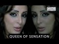 Angham - Saat Kteer - انغام - ساعات كتير