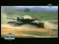 Homenagem ao Exército Brasileiro Homenagem ao Exército Brasileiro