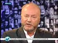 NeoCon Zionist Threat, We Are Still at Risk of Another War