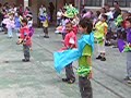 GEAM DANÇA GEAM DANÇA
