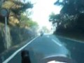 オレンジロード
