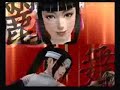 Sengoku Musou 2 Mushouden: Okehazama with Okuni part 1