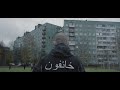 https://www.youtube.com/watch?v=FUdteCBRX9c